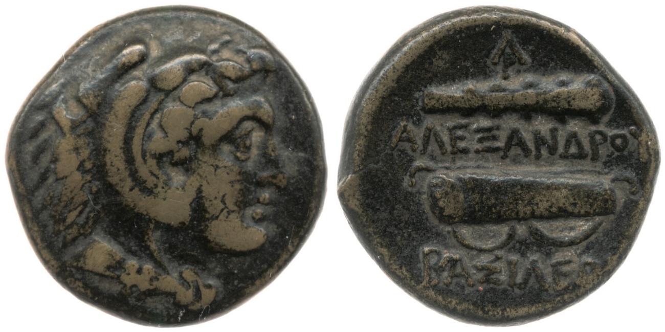аверс Price 3311
