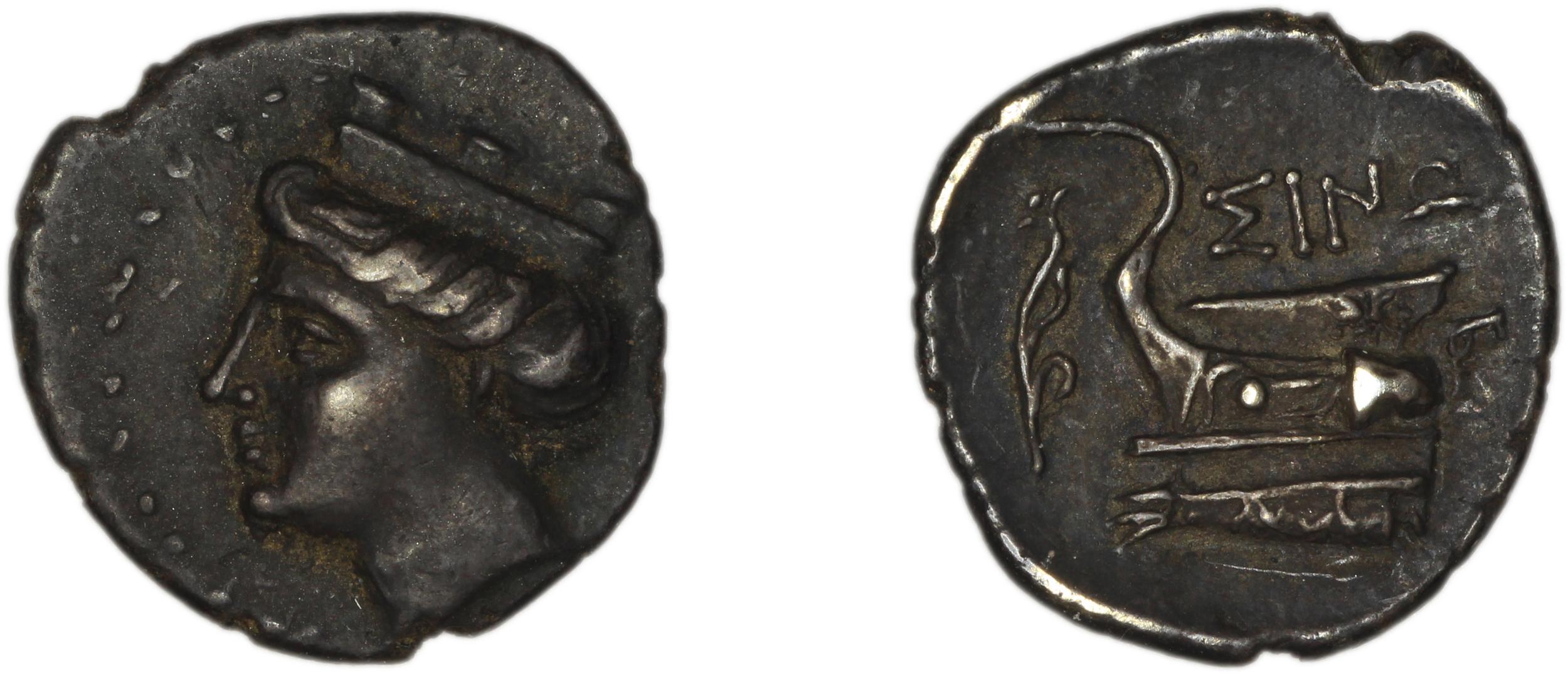Sinope Waddington 1925 42-3, аверс, bm