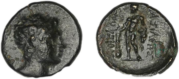 Prusias I of Bithynia Bithynia Waddington 1908 25, реверс, bm