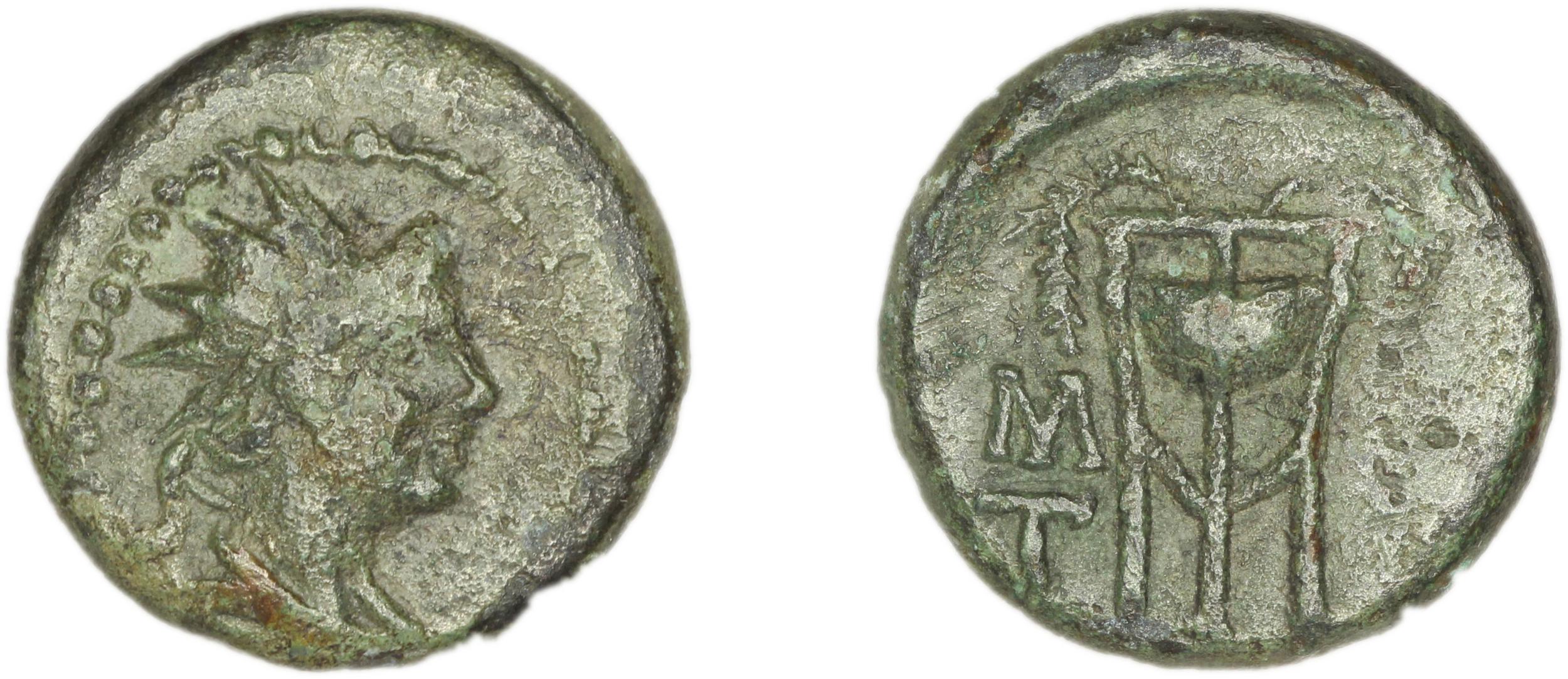 аверс Mytilene BMC Mytilene 153-7