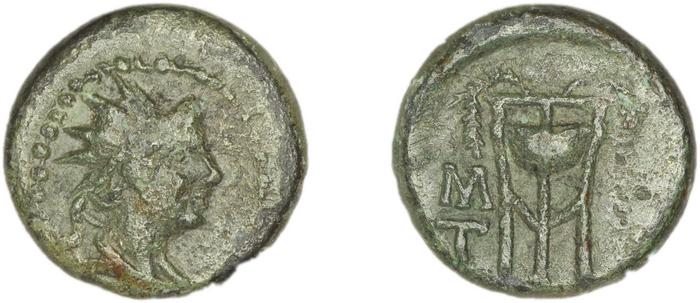 реверс Mytilene BMC Mytilene 153-7