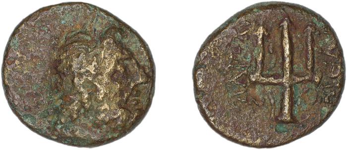 Halicarnassus BMC Halicarnassus 20-37, реверс, bm