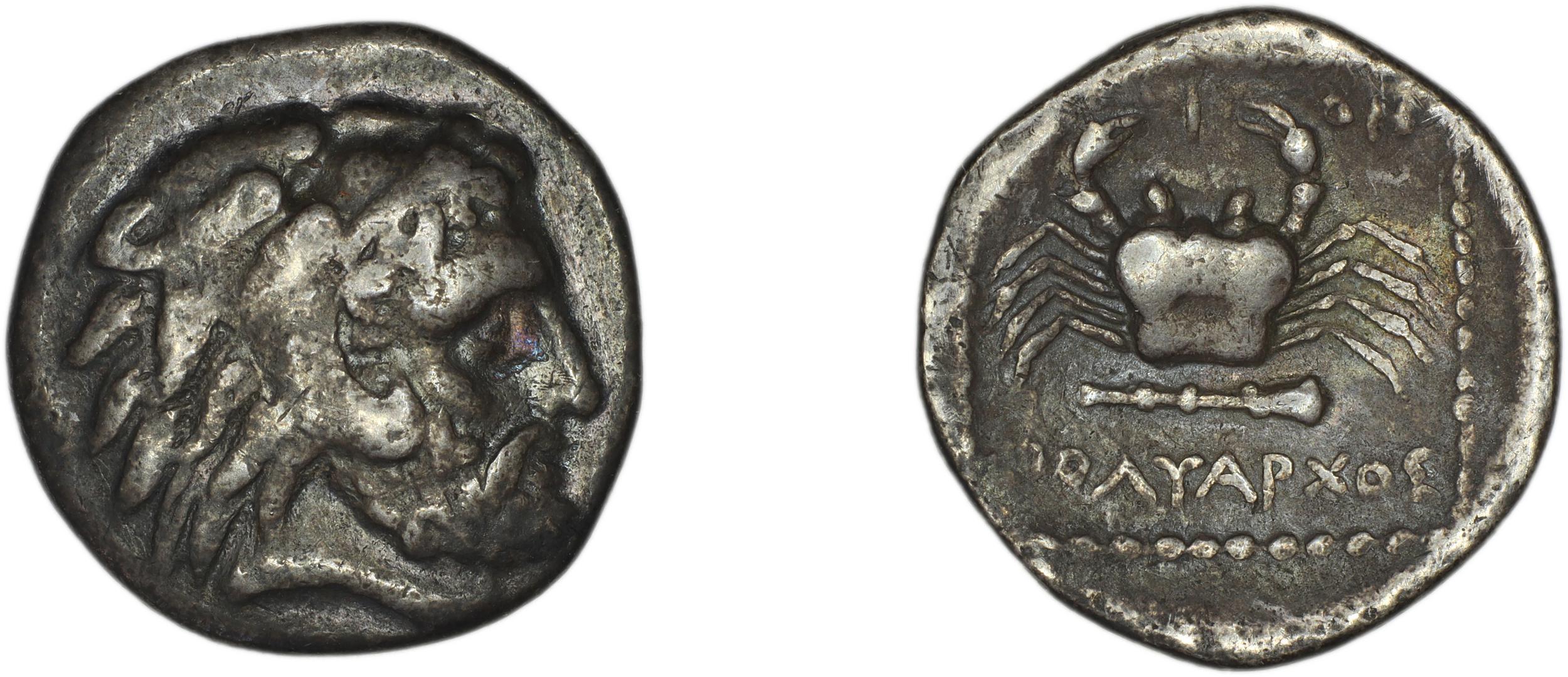 Cos Stefanaki 2012 7.20, аверс, bm