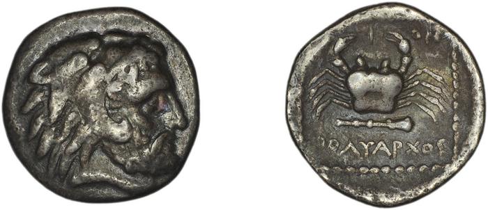 Cos Stefanaki 2012 7.20, реверс, bm