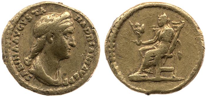 реверс RIC II, Part 3 (second edition) Hadrian 2543