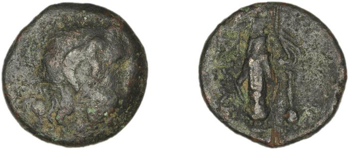 Mytilene BMC Mytilene 121-130, реверс, bm