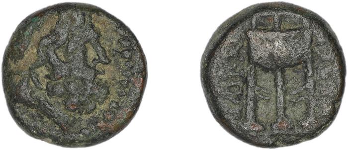 Halicarnassus BMC Halicarnassus 14-17, реверс, bm