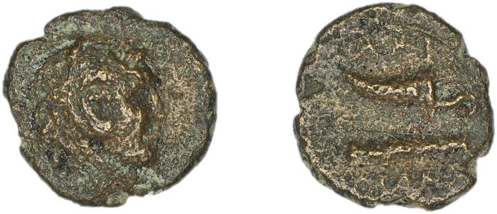 Halicarnassus BMC Halicarnassus 38-42, реверс, bm