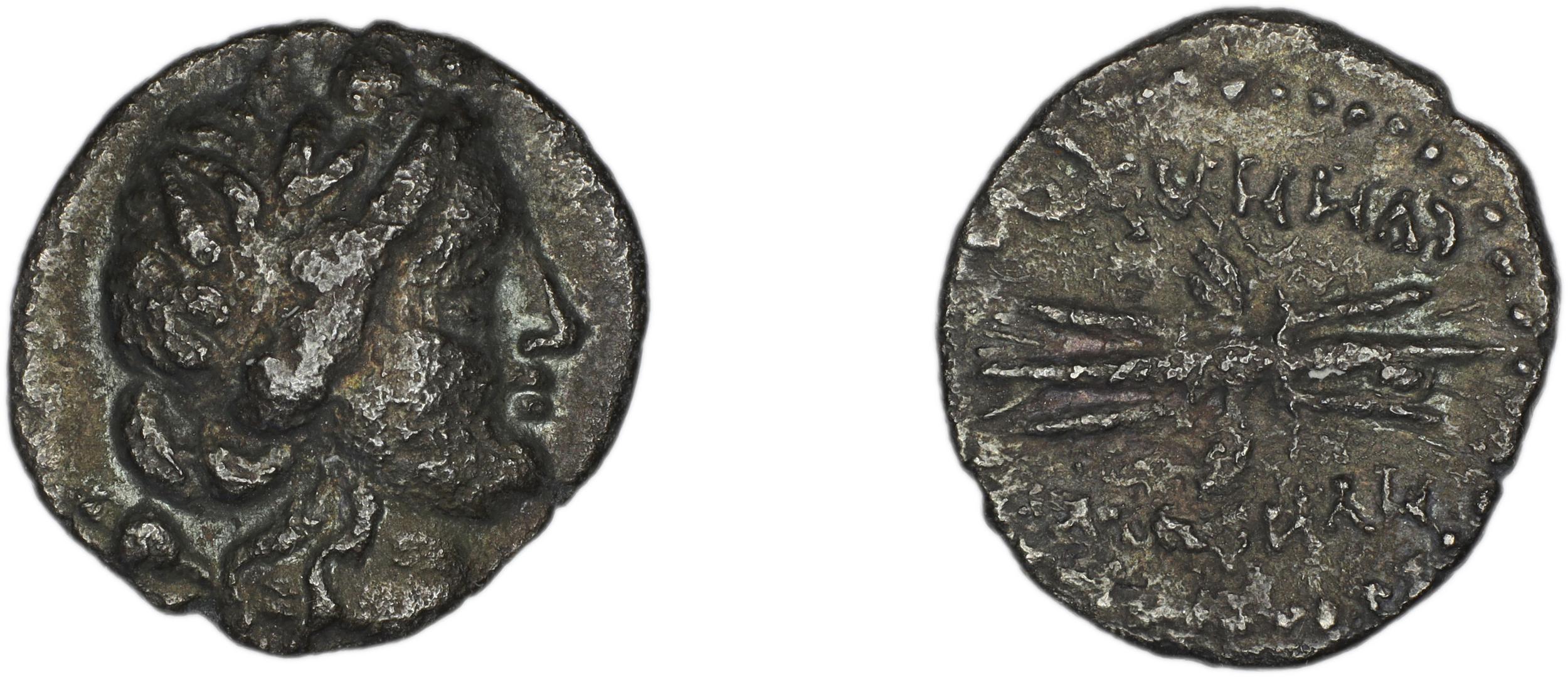 Myndus Zabel and Meadows 2002 Group C hemidrachms, аверс, bm
