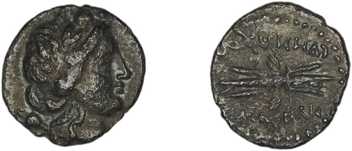 Myndus Zabel and Meadows 2002 Group C hemidrachms, реверс, bm