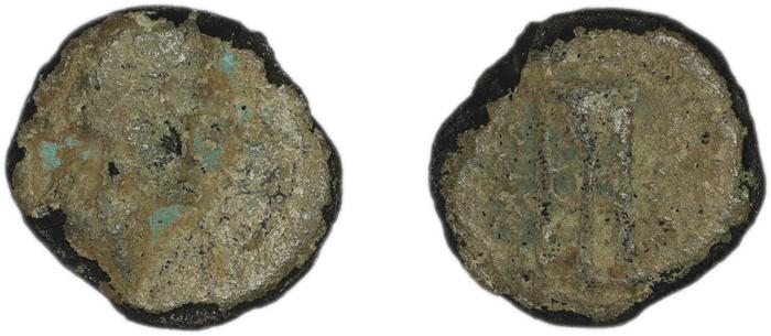 Myndus BMC Myndus 42-44, реверс, bm