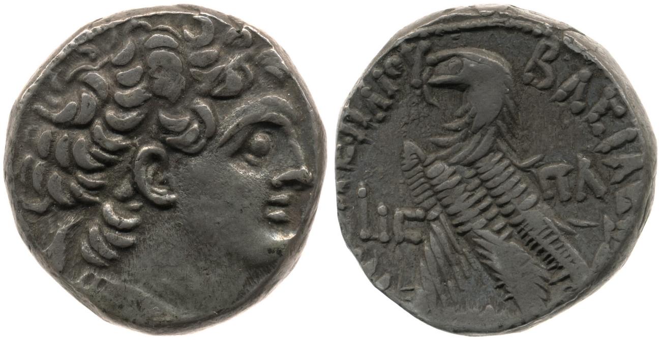 аверс Svoronos (1904-1908) no. 1863