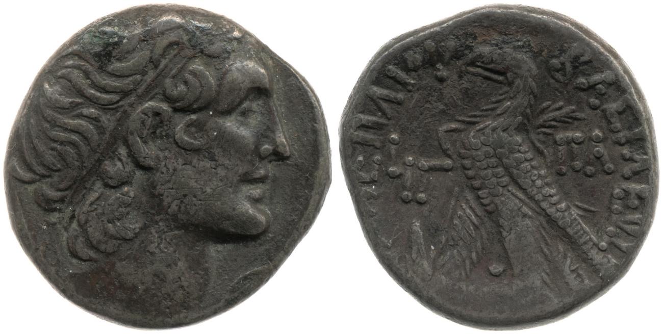 аверс Svoronos (1904-1908) no. 1827