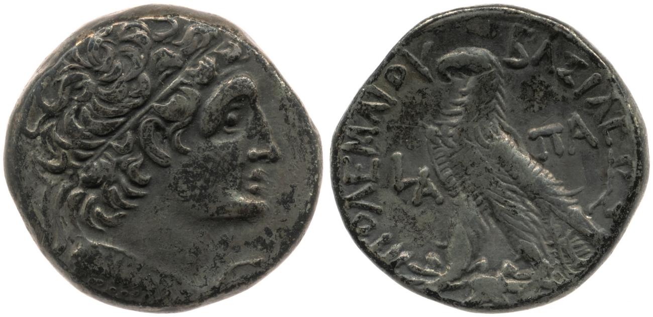аверс Svoronos (1904-1908) no. 1847