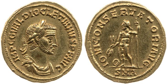реверс RIC V Diocletian 316
