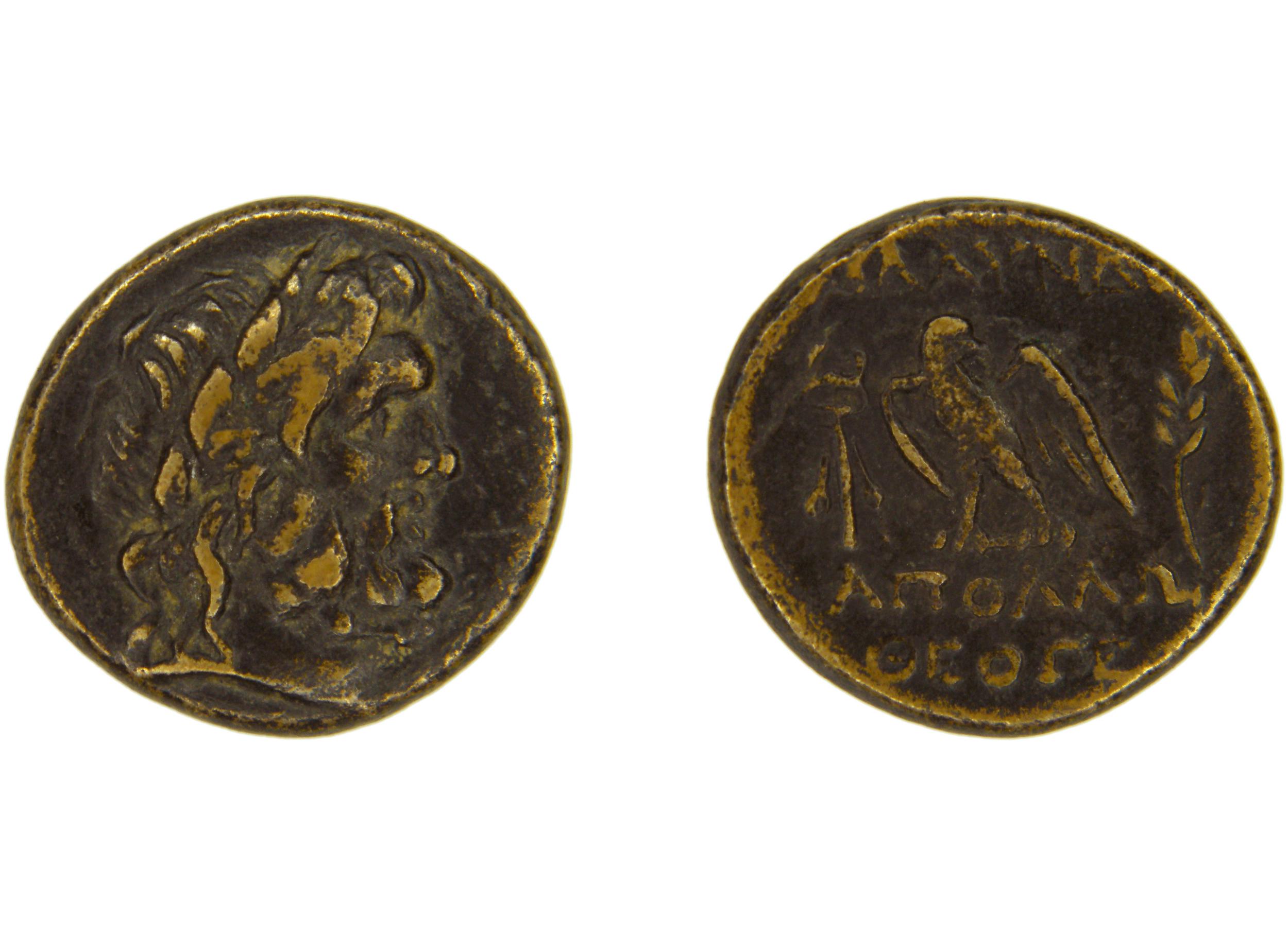 Blaundus Imhoof-Blumer 1897 1, аверс, bm