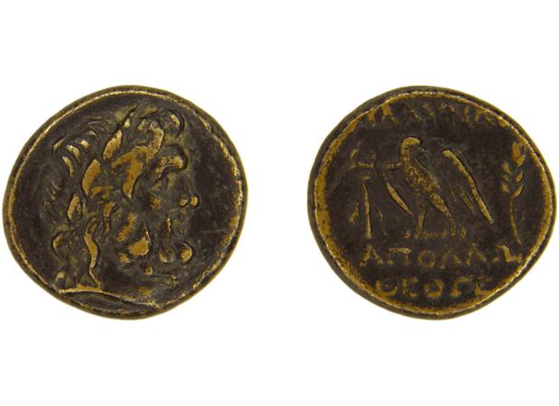 Blaundus Imhoof-Blumer 1897 1, реверс, bm