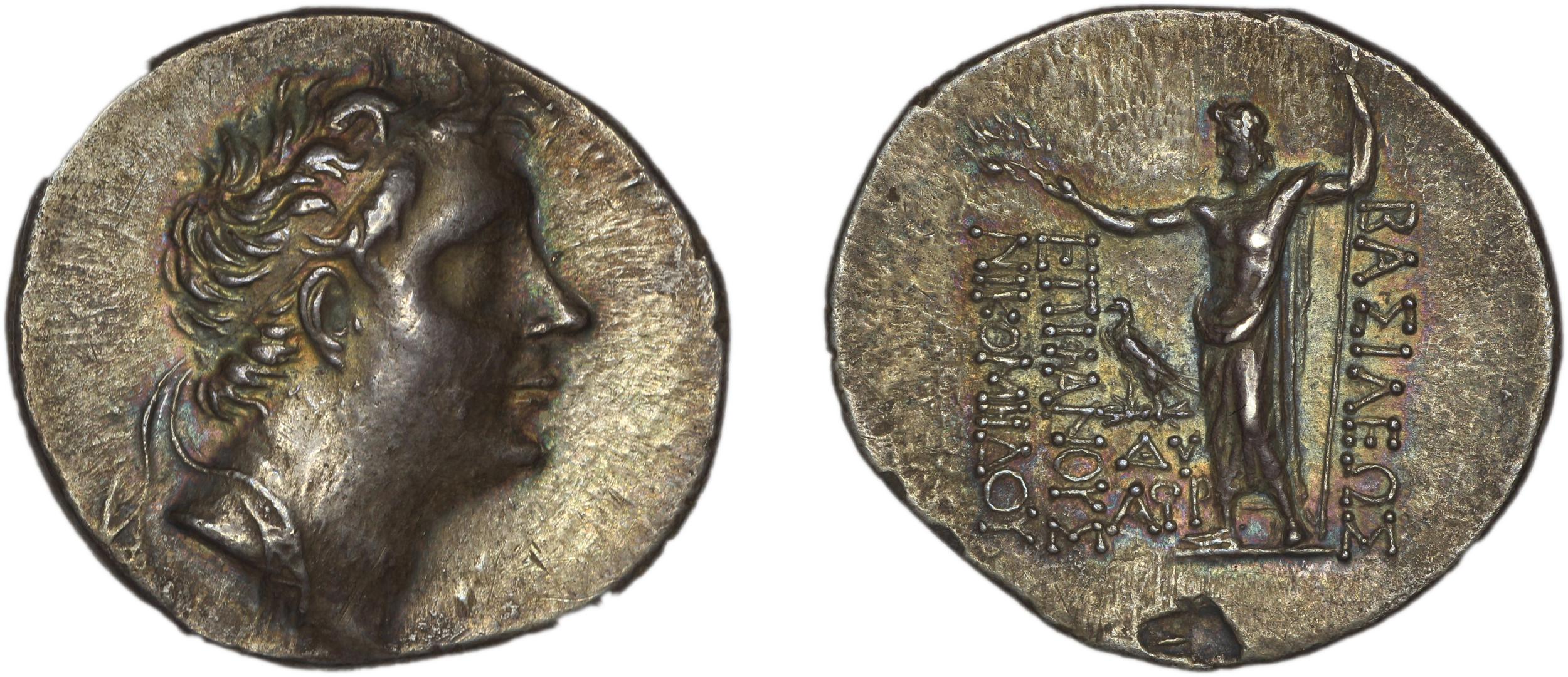 аверс Nicomedes III of Bithynia Bithynia Waddington 1908 40