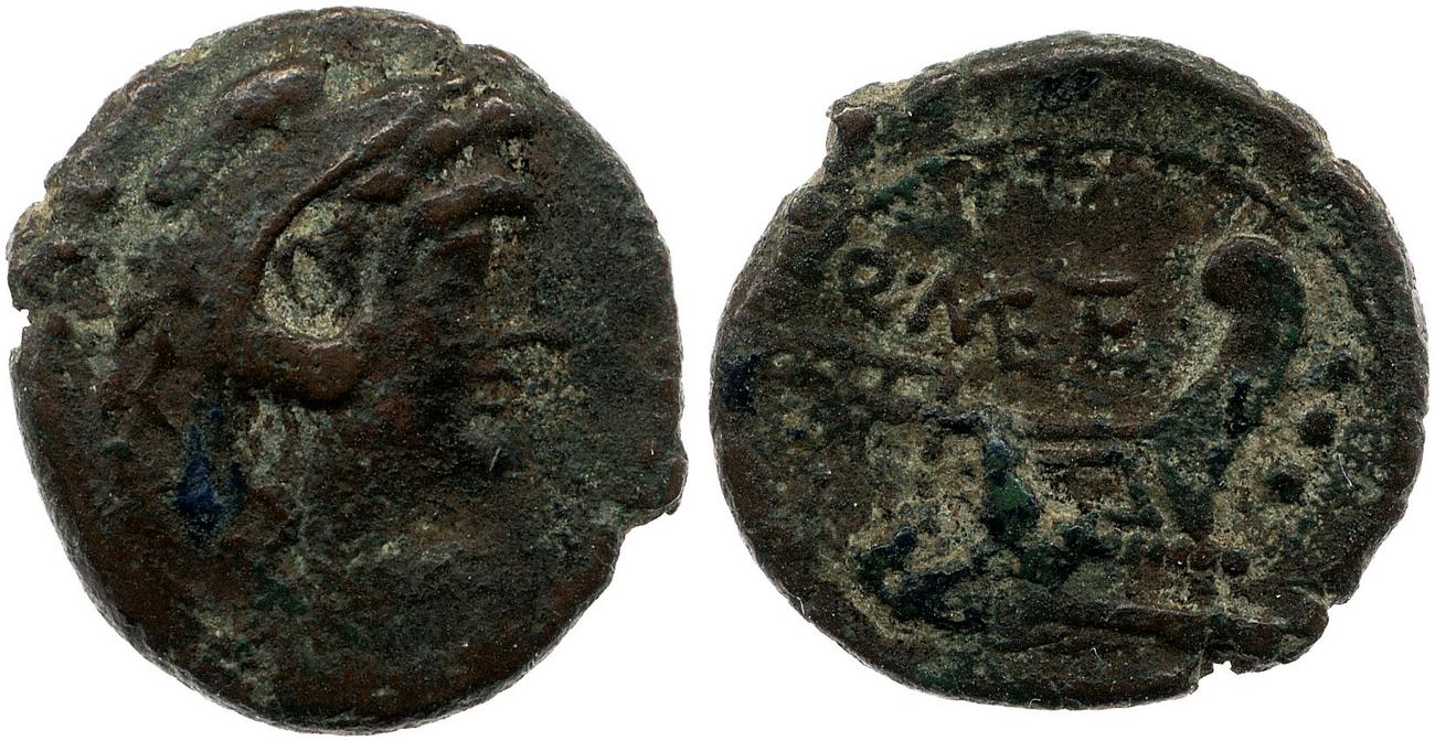 obverse RRC 256/4a