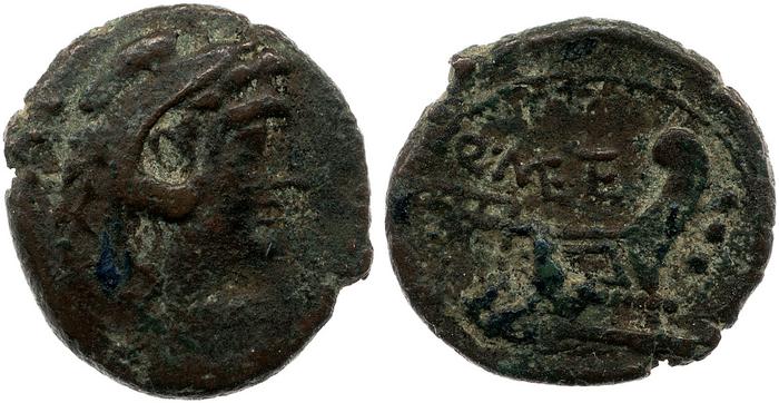 reverse RRC 256/4a