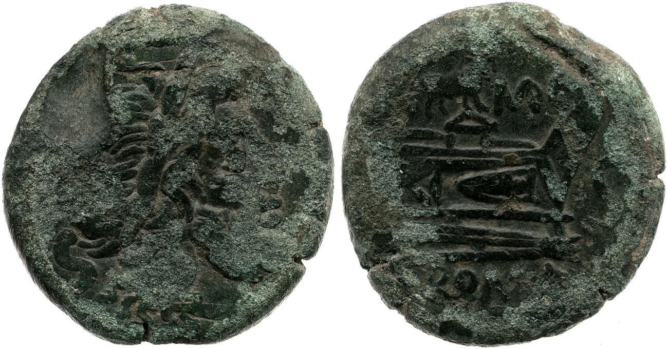 obverse RRC 142/2