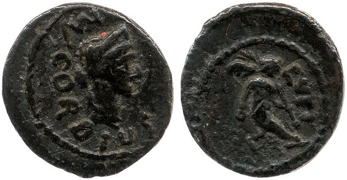 reverse RRC 463/5a