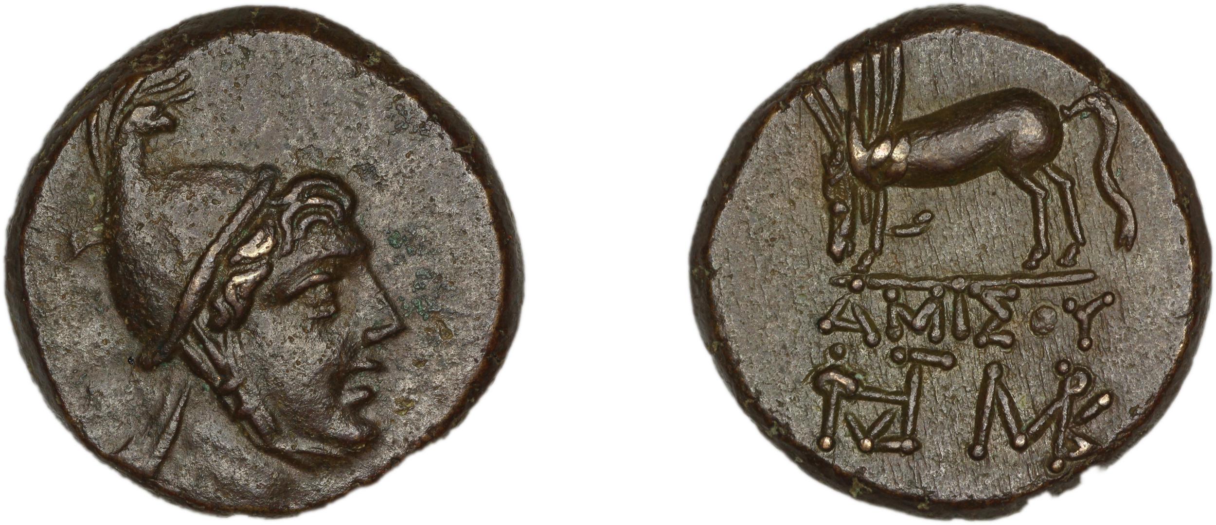Amisus Waddington 1925 32, аверс, bm