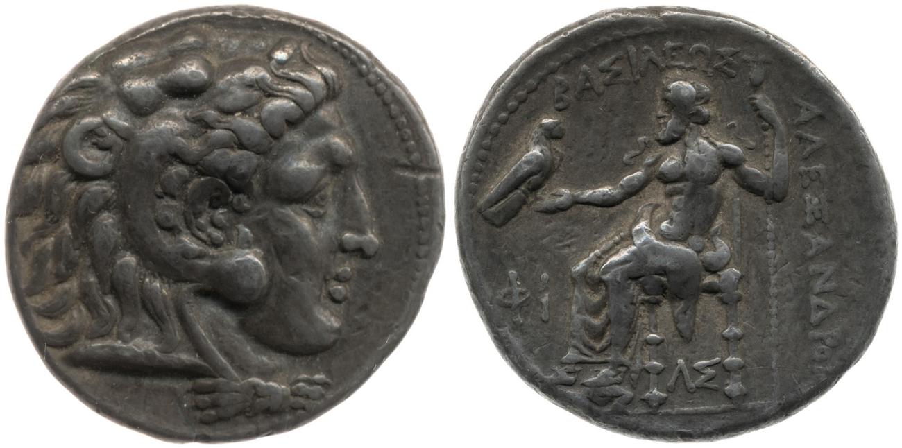 obverse Price 2960