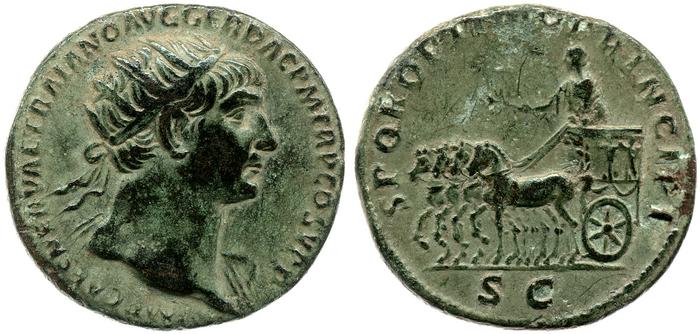 реверс RIC II Trajan 533