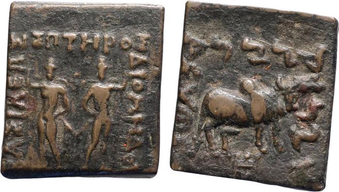 Diomedes of Bactria rev
