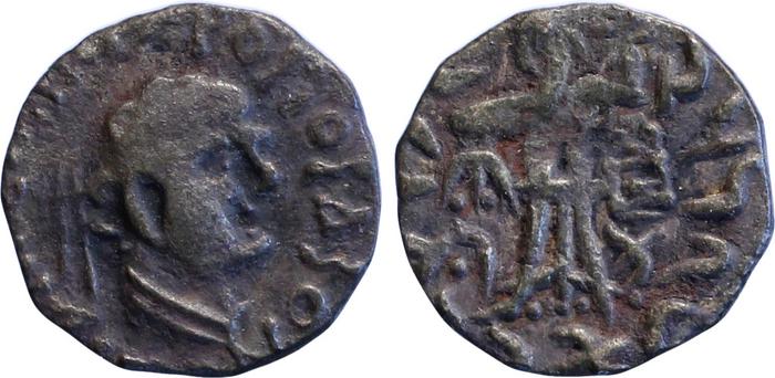 аверс Bactrian and Indo-Greek Coinage Strato II 1.9