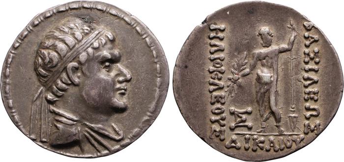 Heliocles I of Bactria rev