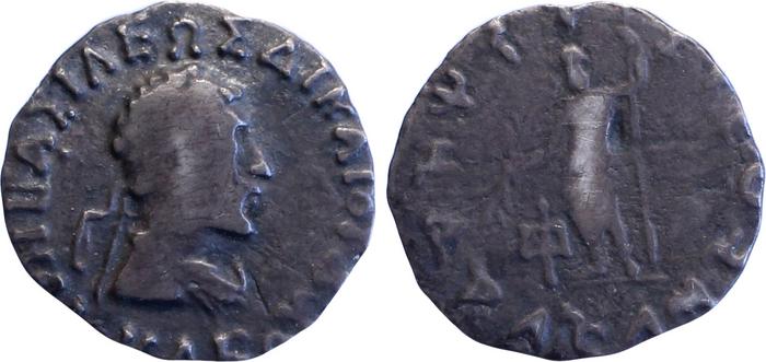 Heliocles II of Bactria rev