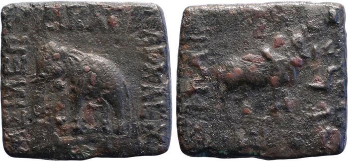 аверс Bactrian and Indo-Greek Coinage Heliocles II 17.1