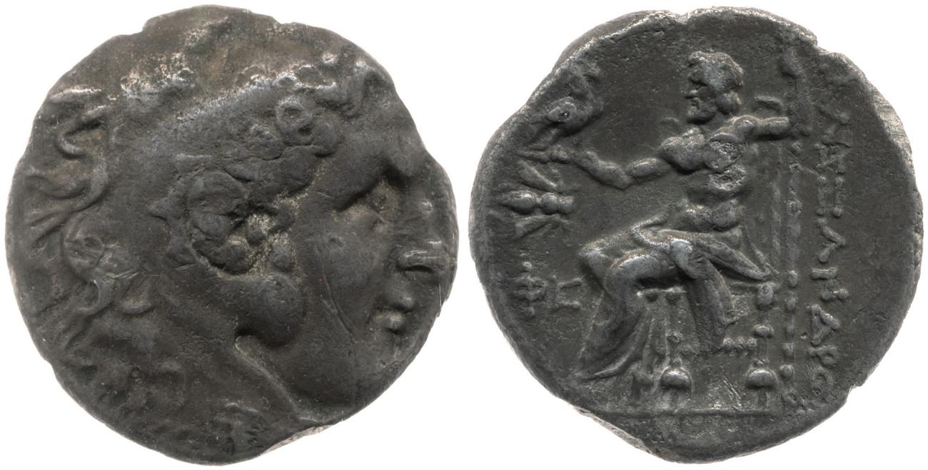 аверс Price 1876