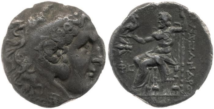 реверс Price 1876