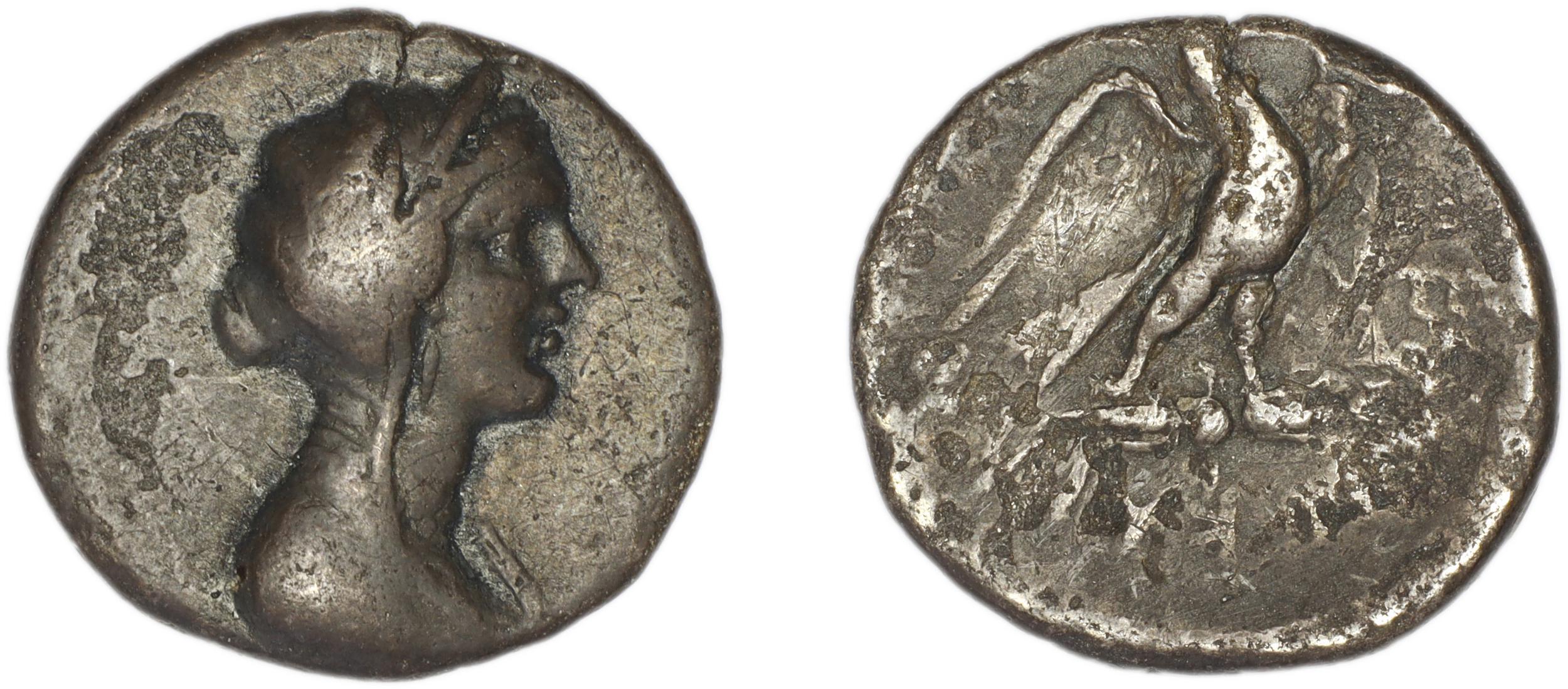 аверс Aphrodisias, Caria MacDonald 1992 3