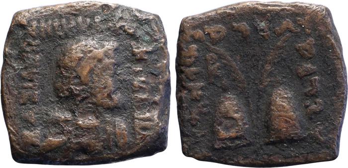 Bactrian and Indo-Greek Coinage Antialcidas 23.2, Британский музей