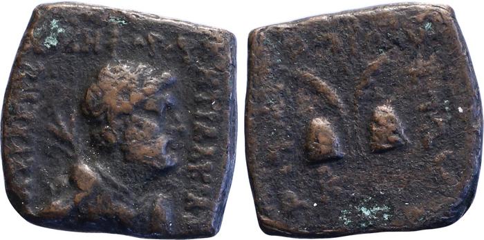 Bactrian and Indo-Greek Coinage Antialcidas 23.2, Британский музей