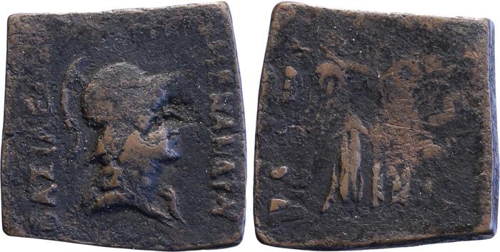 Menander I of Bactria rev