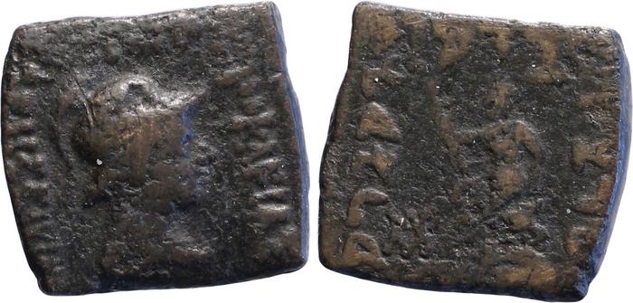 Bactrian and Indo-Greek Coinage Strato I and Agathocleia 3.1, Британский музей