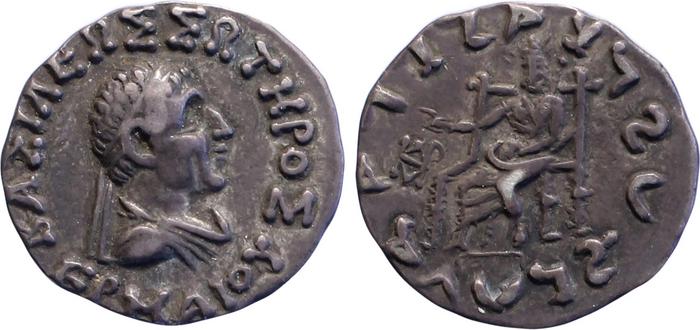 obverse Bactrian and Indo-Greek Coinage Hermaeus 5.7