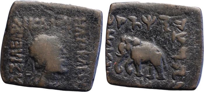 аверс Bactrian and Indo-Greek Coinage Heliocles II 11.3