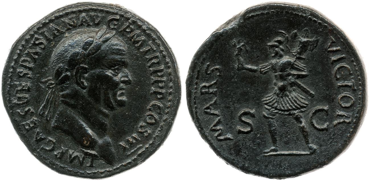 аверс RIC II, Part 1 (second edition) Vespasian 175