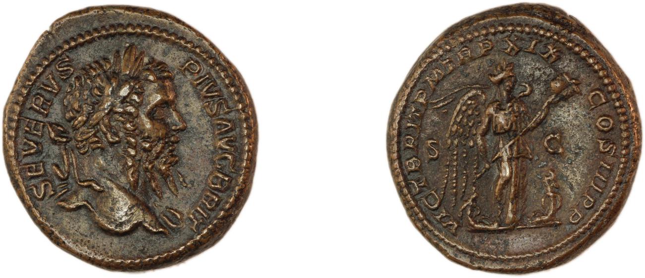 аверс RIC IV Septimius Severus 812B
