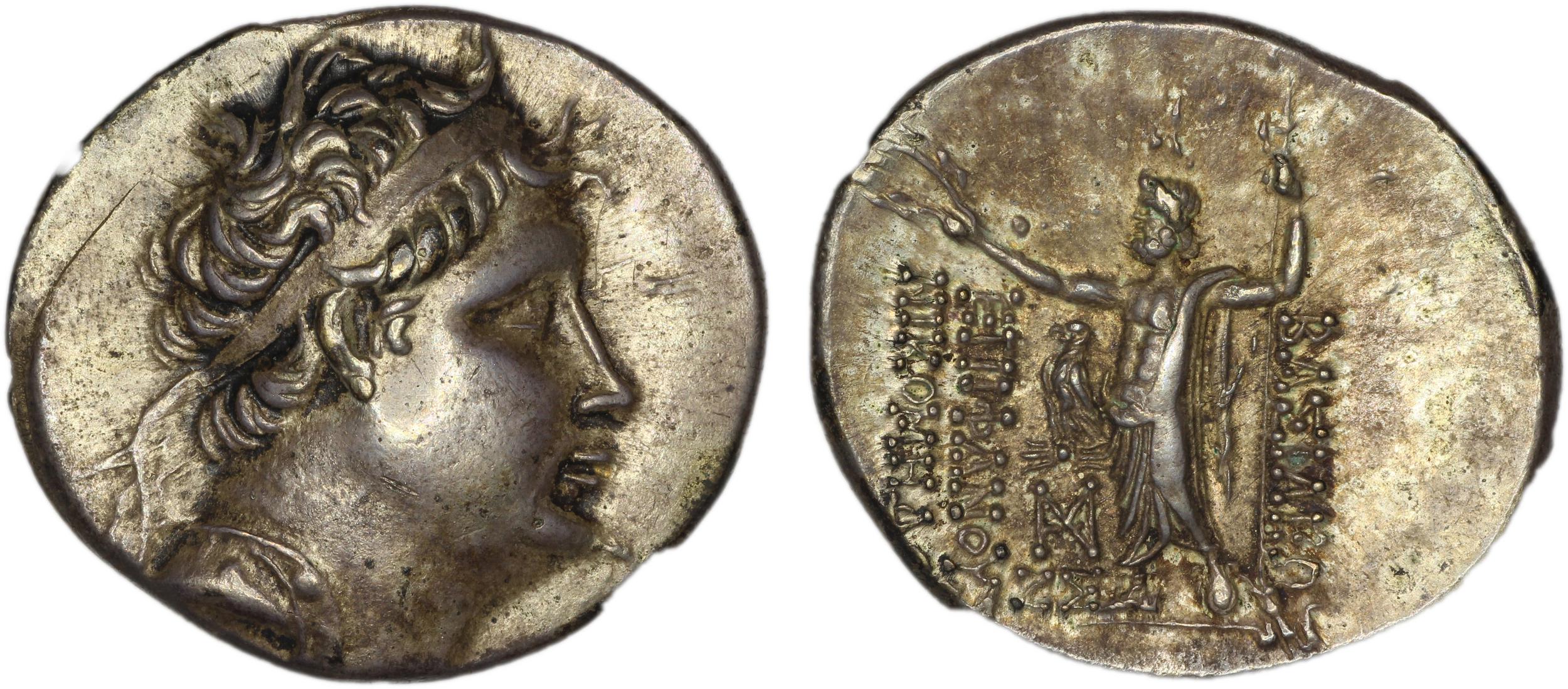 Nicomedes IV of Bithynia Bithynia Waddington 1908 40, аверс, Британский музей