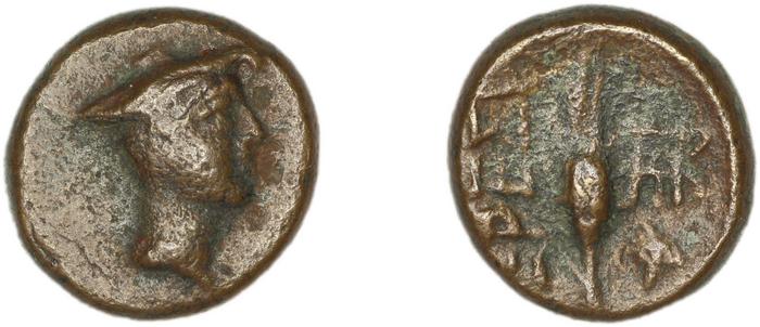 Eresus Hoover 2010 875, реверс, bm