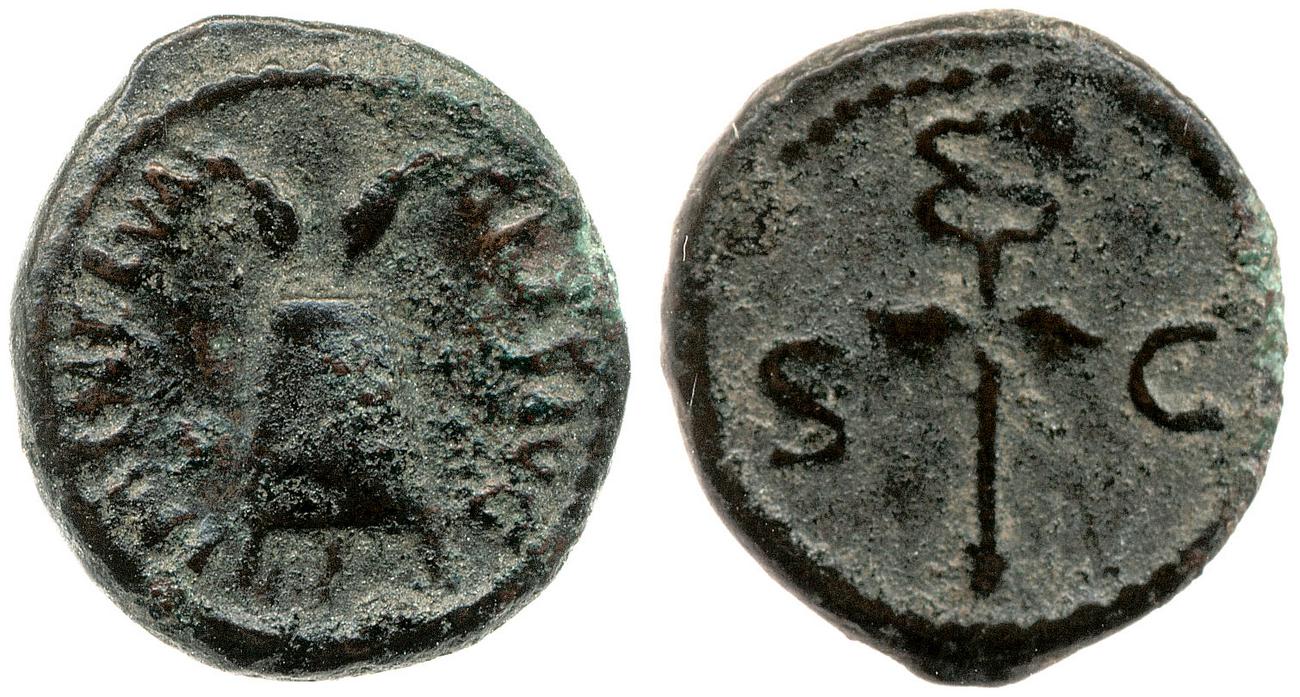 аверс RIC II Nerva 109