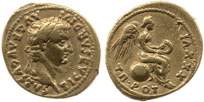 реверс RIC I (second edition) Tiberius 20