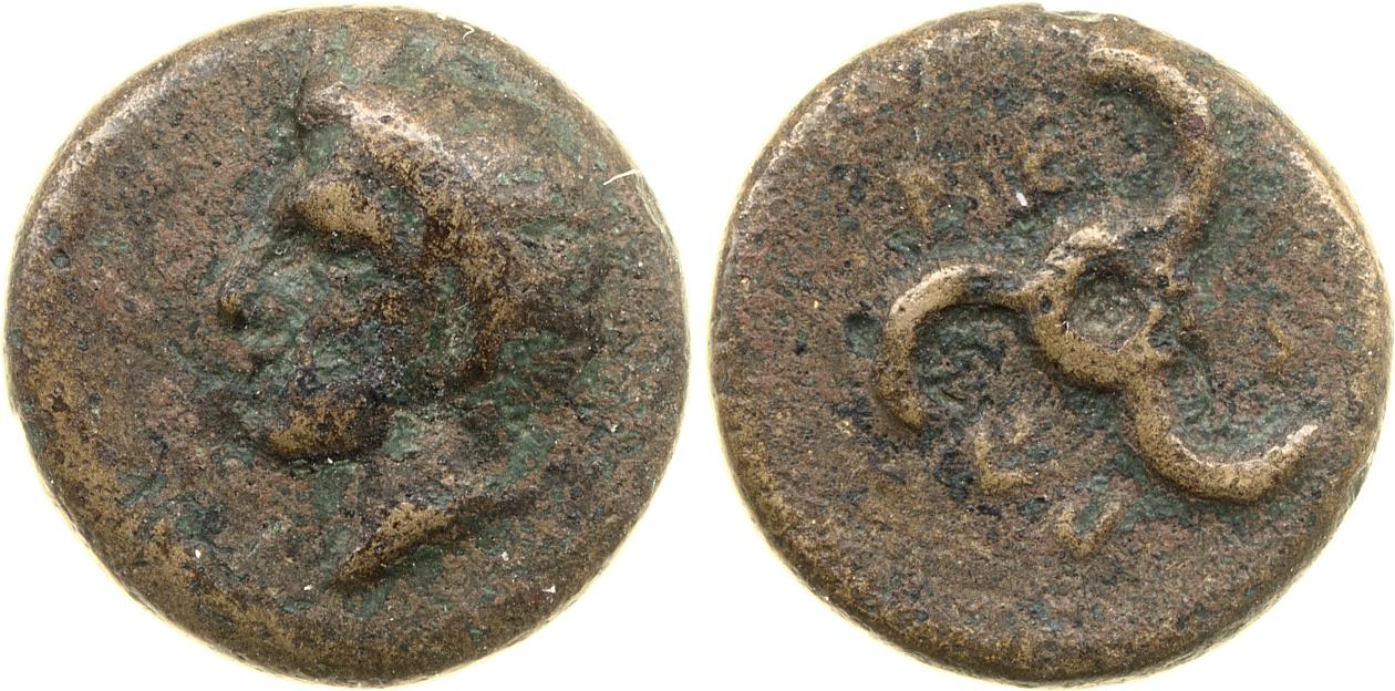 Perikles Lycia Hoff 2017 M244, аверс, bm